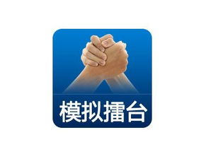 天津貴金屬經營圖冊 行業概覽與戰略藍圖